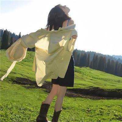 地厚天高