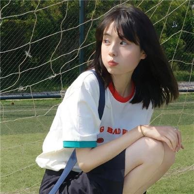 自首的爱