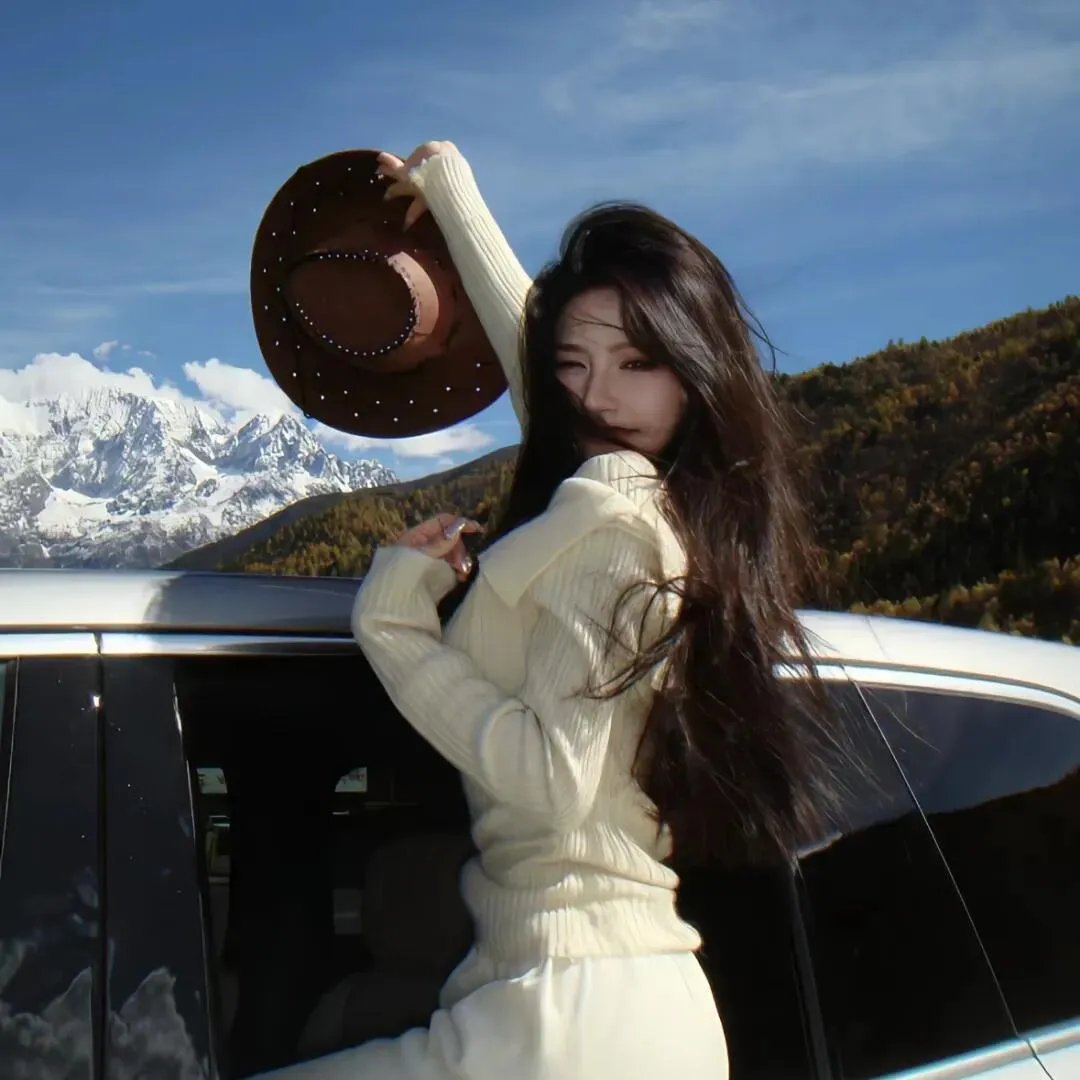 世上最美的女孩