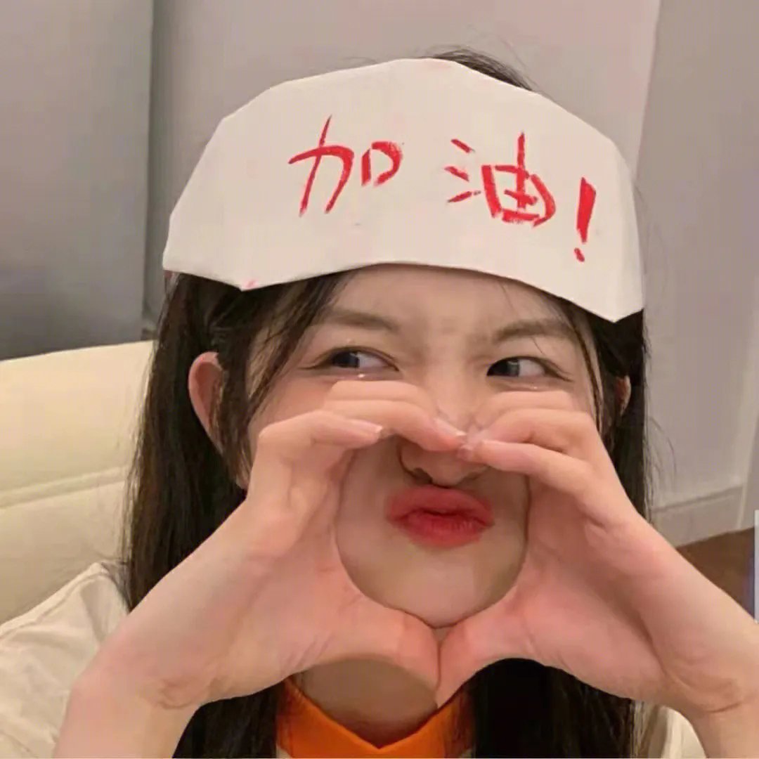 阿爸